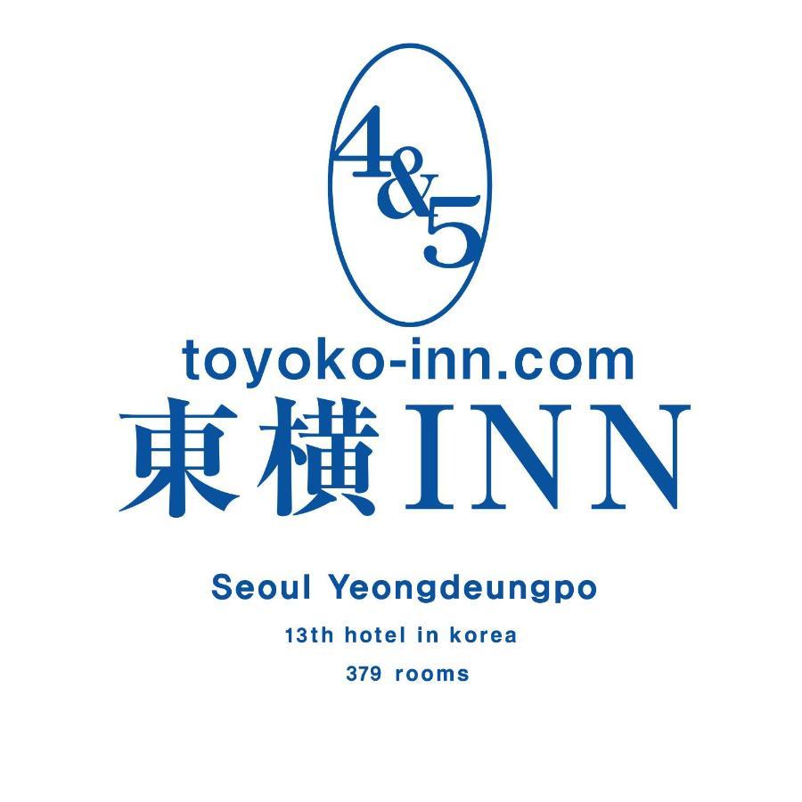 Toyoko Inn Seoul Yeongdeungpo Esterno foto